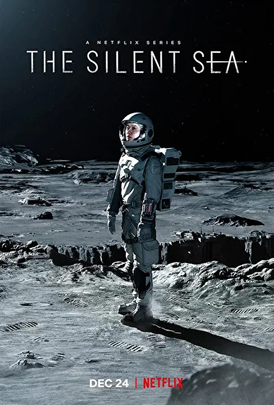 Постер к Море Спокойствия (2021)